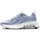 Nike Air Max Verona W